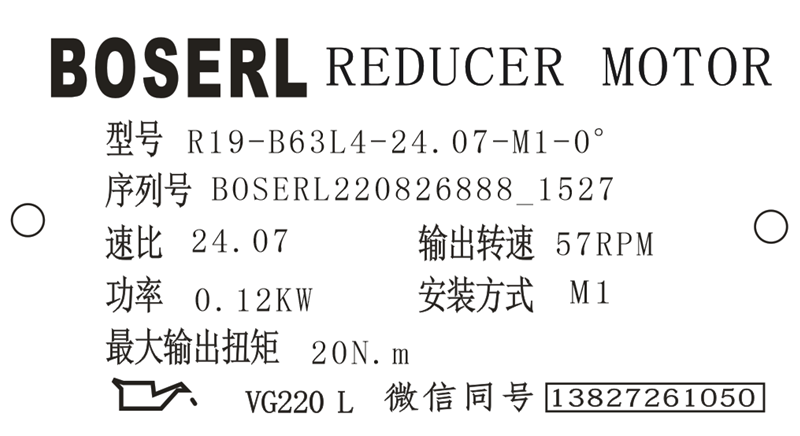 1661499061786392.png 微信图片_20220826153011.png