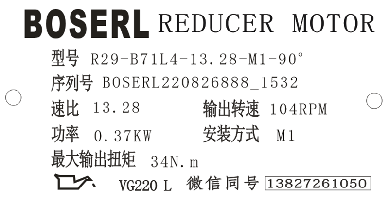1661499356583598.png 微信图片_20220826153503.png