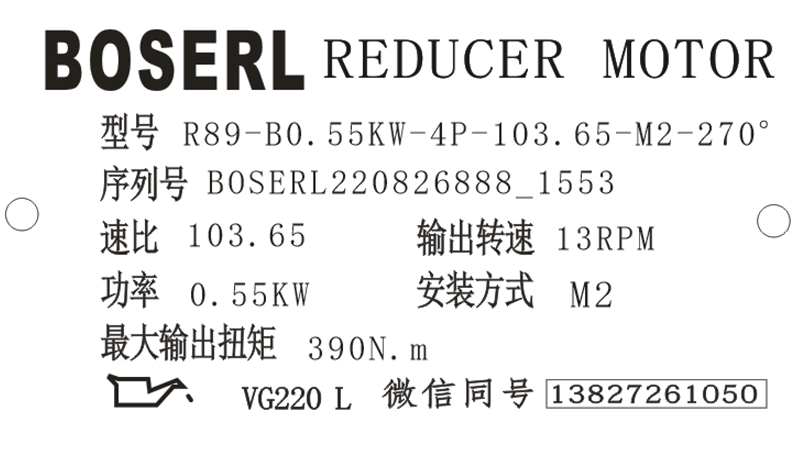 1661500572760279.png 微信图片_20220826155524.png