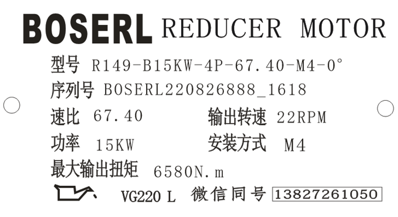 1661502029342007.png 微信图片_20220826161952.png