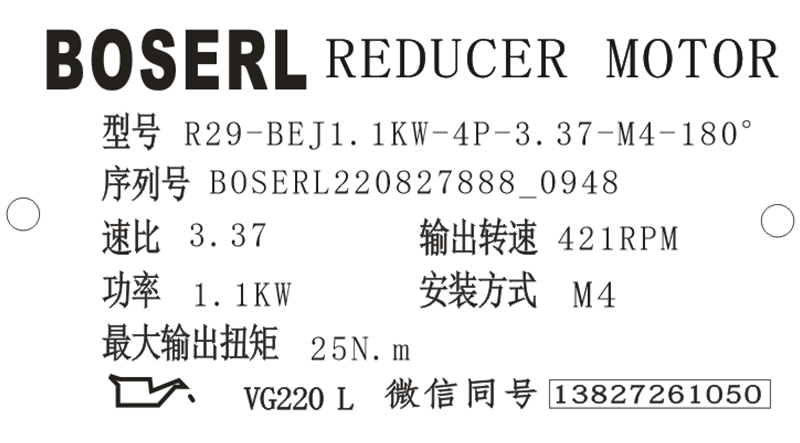 1661565145678664.png 微信图片_20220827095154.png