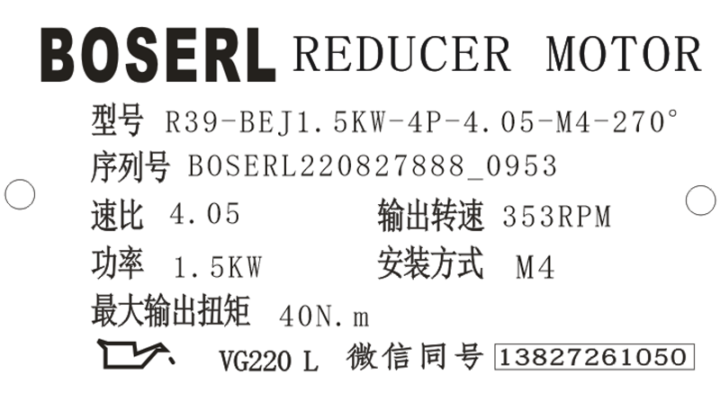 1661565388885311.png 微信图片_20220827095558.png