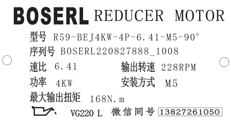 1661566257996471.png 微信图片_20220827101026.png
