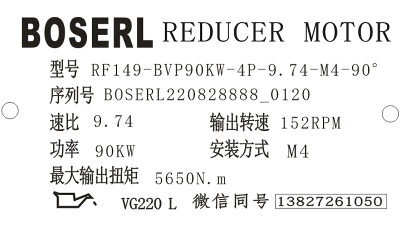 1661620956321814.png 微信图片_20220828012208.png