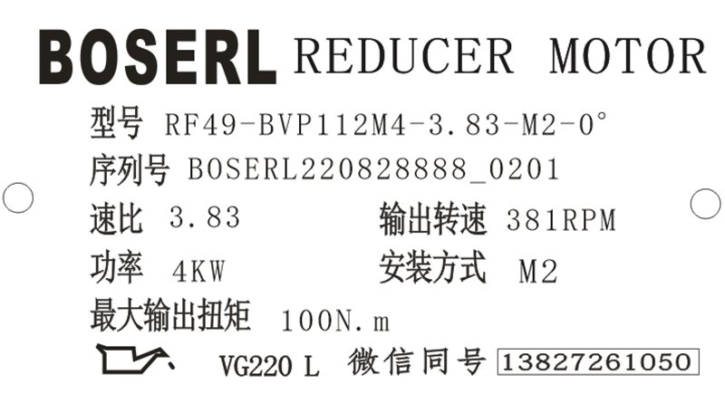 1661623441520696.png 微信图片_20220828020338.png