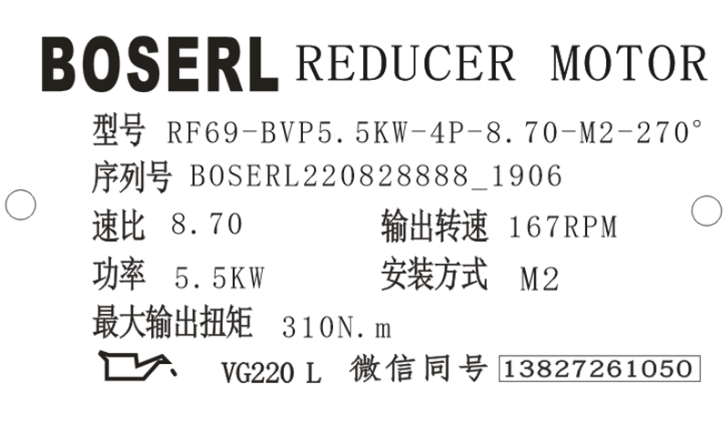 1661685238940360.png 微信图片_20220828191332.png
