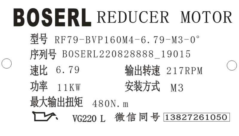 1661685426220593.png 微信图片_20220828191640.png