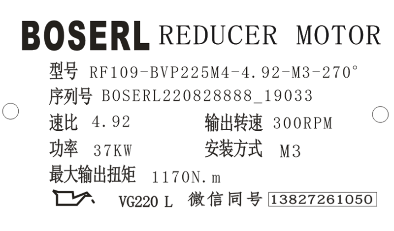 1661686578747313.png 微信图片_20220828193520.png