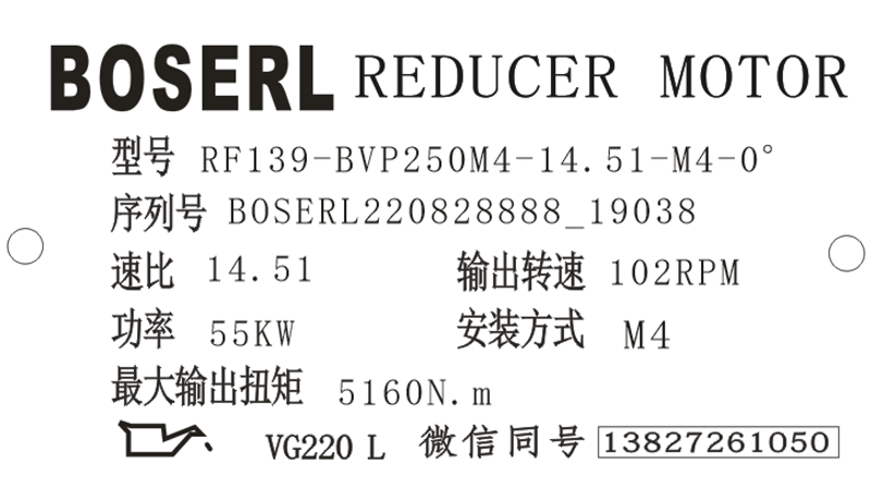 1661686802732434.png 微信图片_20220828193934.png