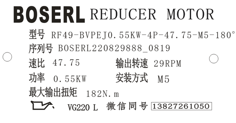 1661732961294720.png 微信图片_20220829082855.png