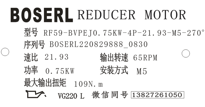 1661733146261718.png 微信图片_20220829083202.png