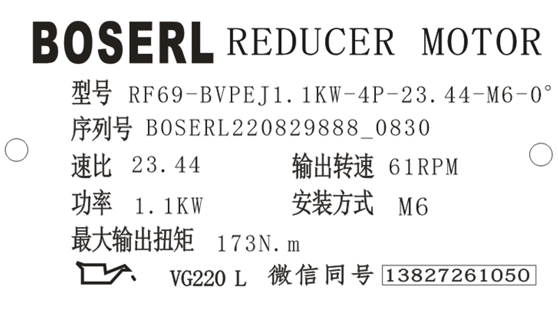 1661733330858869.png 微信图片_20220829083501.png