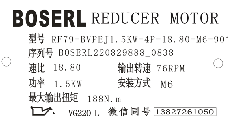 1661733549612695.png 微信图片_20220829083844.png