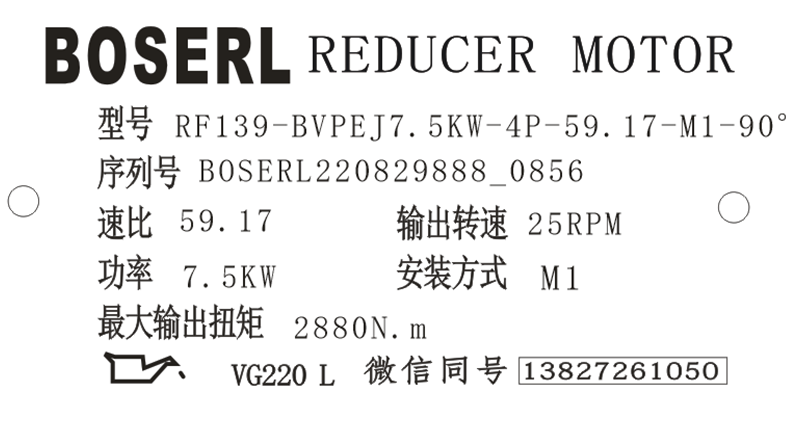 1661734742658729.png 微信图片_20220829085832.png