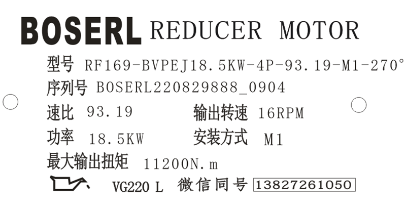 1661735168789800.png 微信图片_20220829090540.png