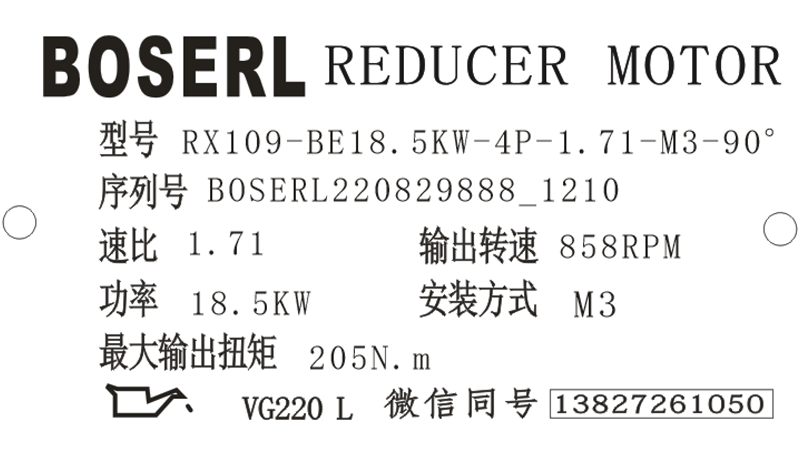 1661746331740094.png 微信图片_20220829121144.png