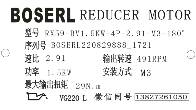 1661765048561638.png 微信图片_20220829172335.png