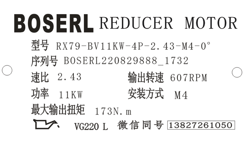1661765728320117.png 微信图片_20220829173501.png
