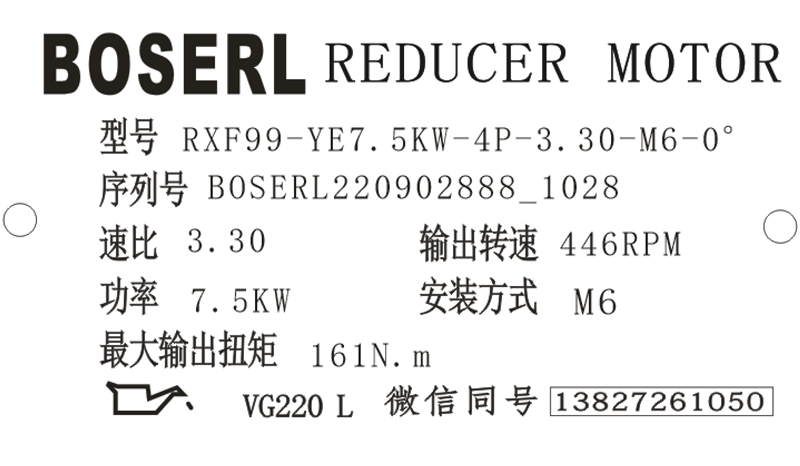 1662087215331430.png 微信图片_20220902102935.png