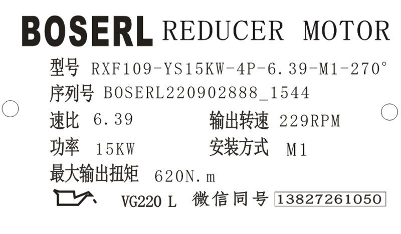 1662104753936785.png 微信图片_20220902154526.png