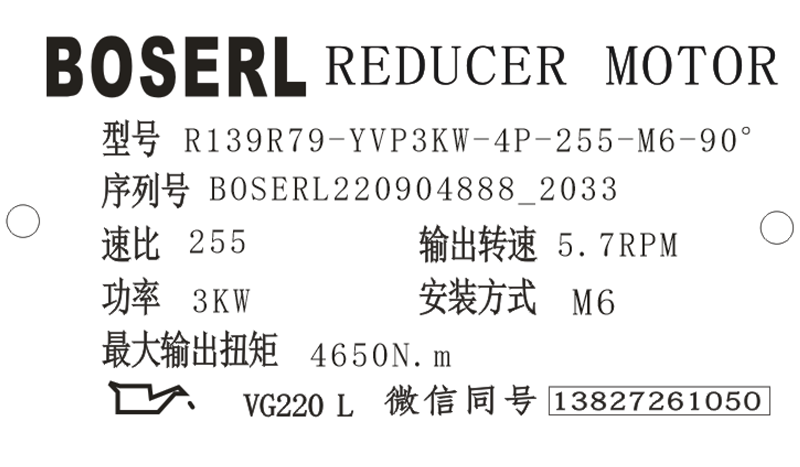 1662294978930904.png 微信图片_20220904203515.png