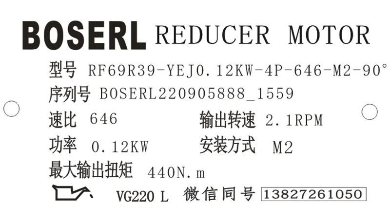 1662364870808478.png 微信图片_20220905160044.png