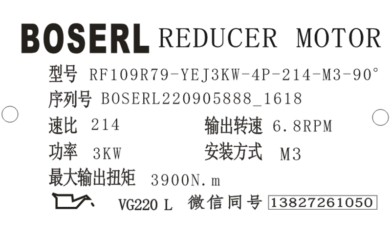 1662365996355797.png 微信图片_20220905161928.png