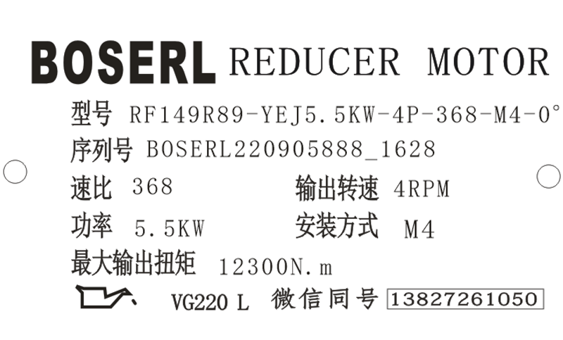 1662366610963973.png 微信图片_20220905162950.png