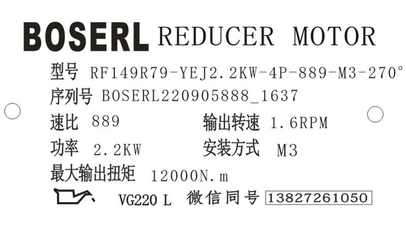 1662367172594375.png 微信图片_20220905163903.png