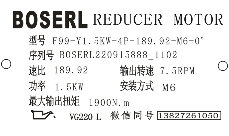 1663211065847216.png 微信图片_20220915110400.png