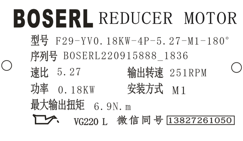 1663238340942059.png 微信图片_20220915183809.png