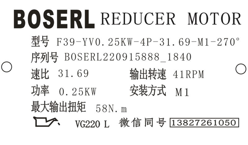 1663238561303534.png 微信图片_20220915184121.png