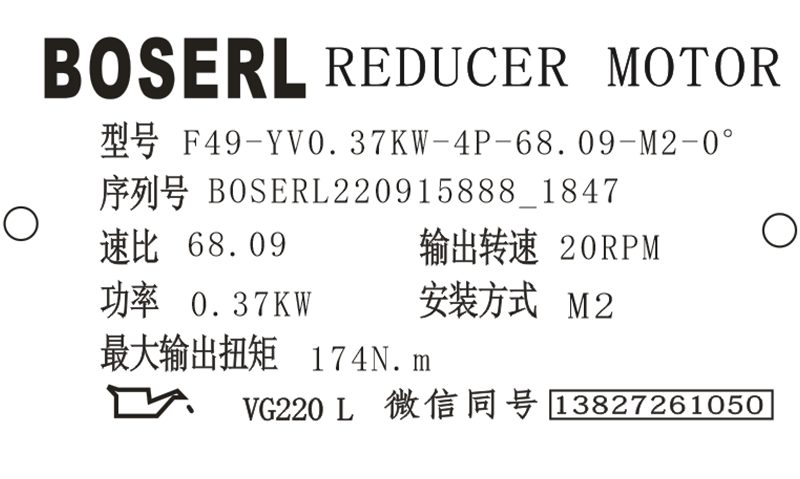 1663238956319285.png 微信图片_20220915184811.png