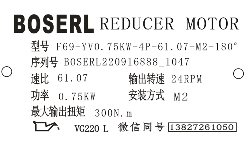 1663296528524642.png 微信图片_20220916104820.png