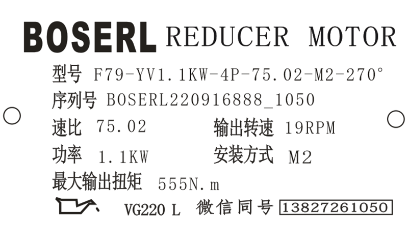 1663296704563042.png 微信图片_20220916105115.png