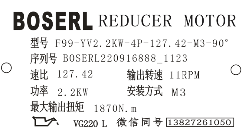 1663298761812532.png 微信图片_20220916112457.png