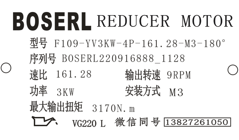 1663299055822862.png 微信图片_20220916113019.png