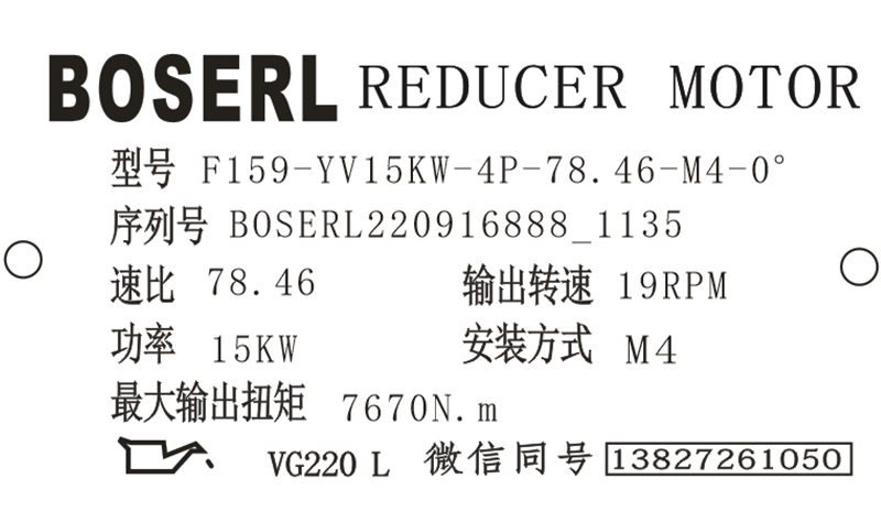 1663299432726225.png 微信图片_20220916113648.png