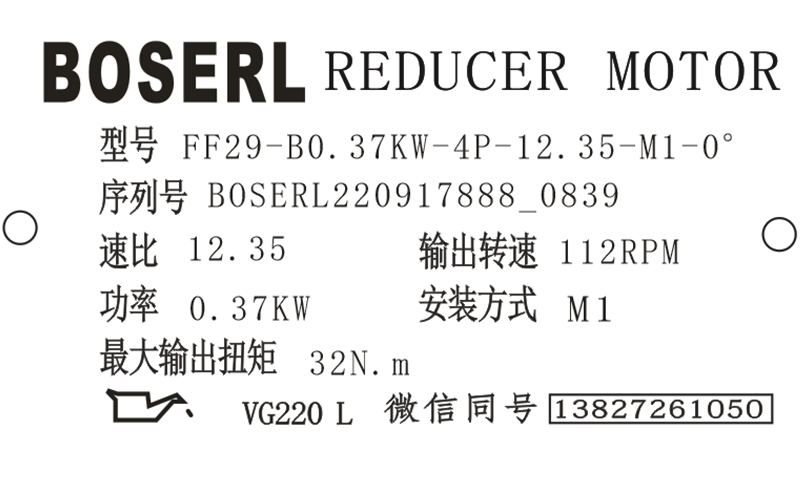 1663375245547003.png 微信图片_20220917084010.png
