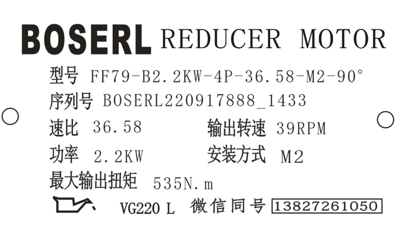 1663396890807269.png 微信图片_20220917143810.png