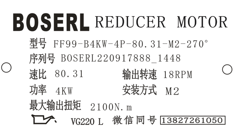 1663397420592379.png 微信图片_20220917144956.png
