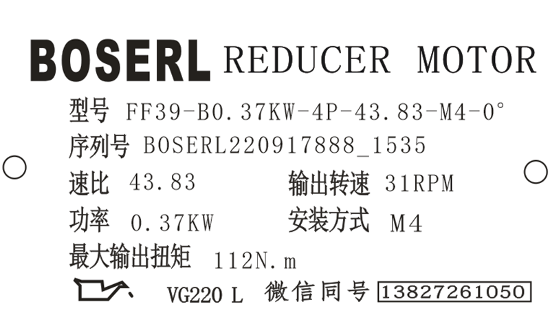 1663400213586763.png 微信图片_20220917153626.png