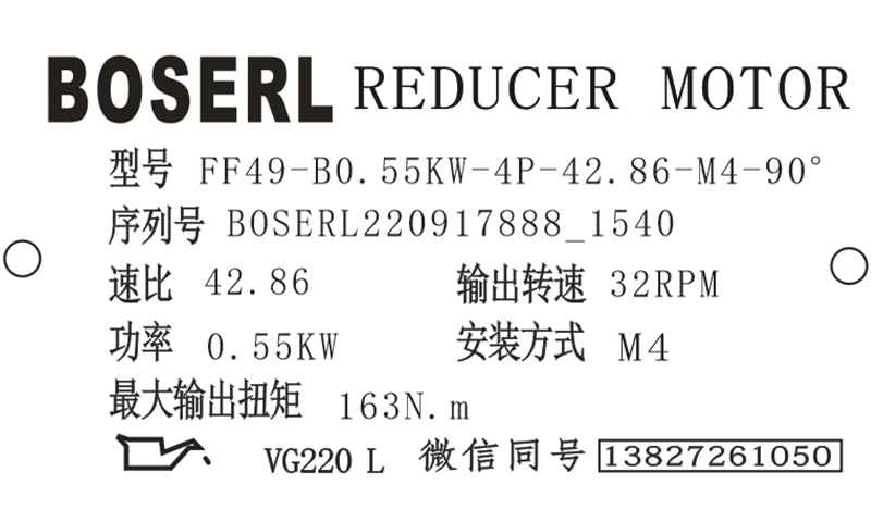 1663400528555407.png 微信图片_20220917154142.png