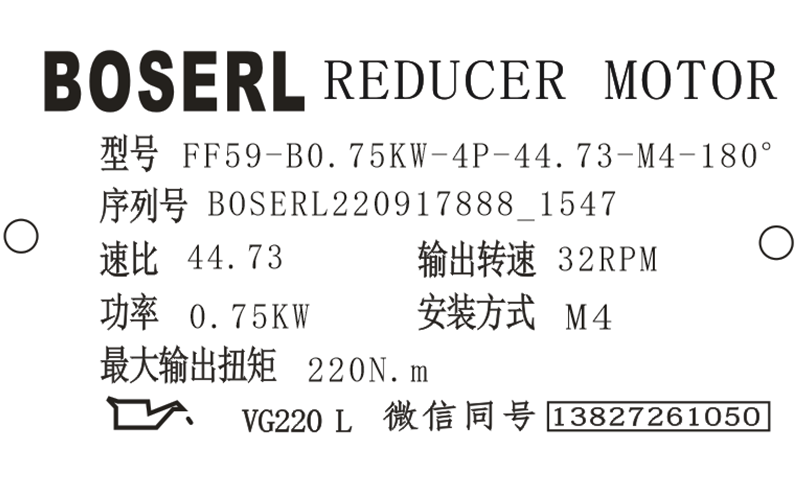 1663400905238211.png 微信图片_20220917154758.png