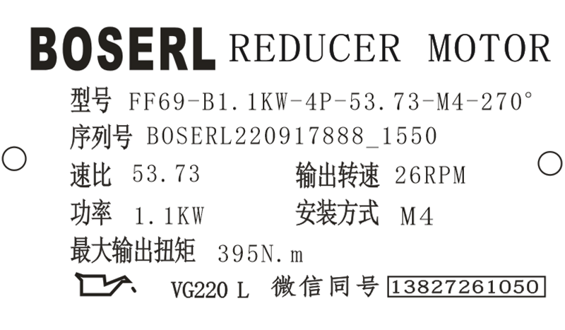 1663401159435953.png 微信图片_20220917155151.png