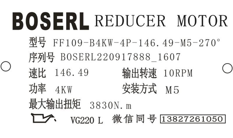 1663402140769907.png 微信图片_20220917160831.png