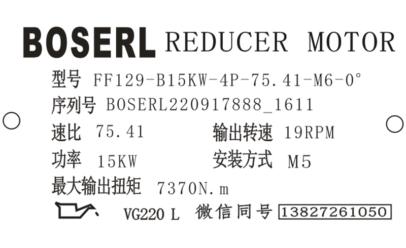 1663402348244022.png 微信图片_20220917161201.png