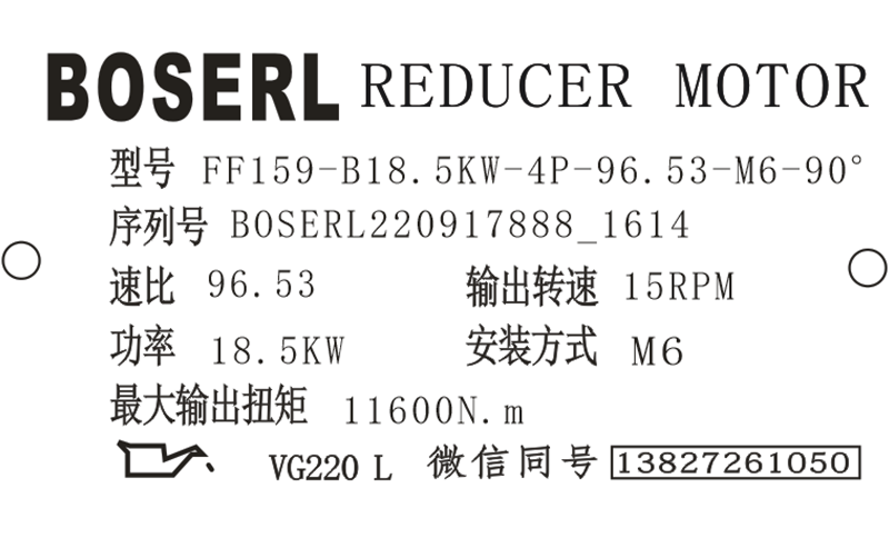 1663402549941504.png 微信图片_20220917161523.png