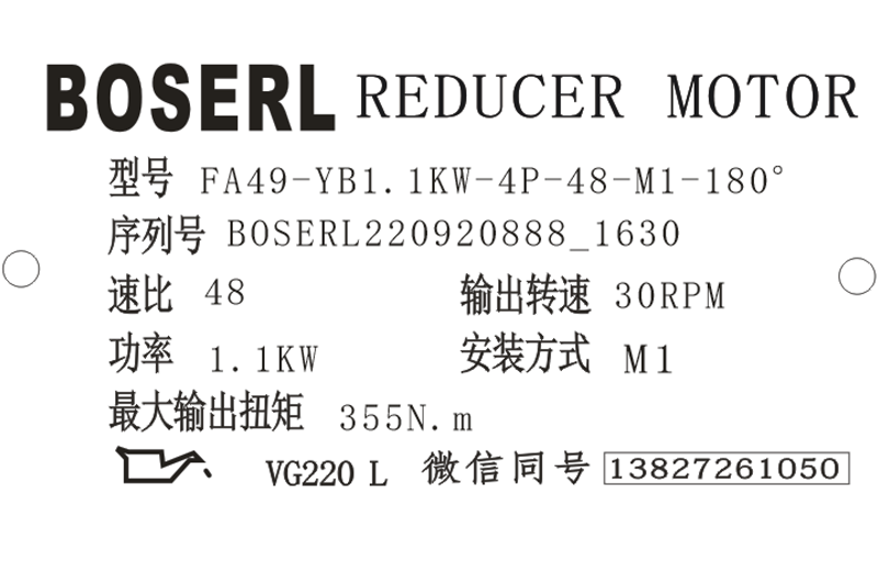 1663662717540485.png 微信图片_20220920163129.png