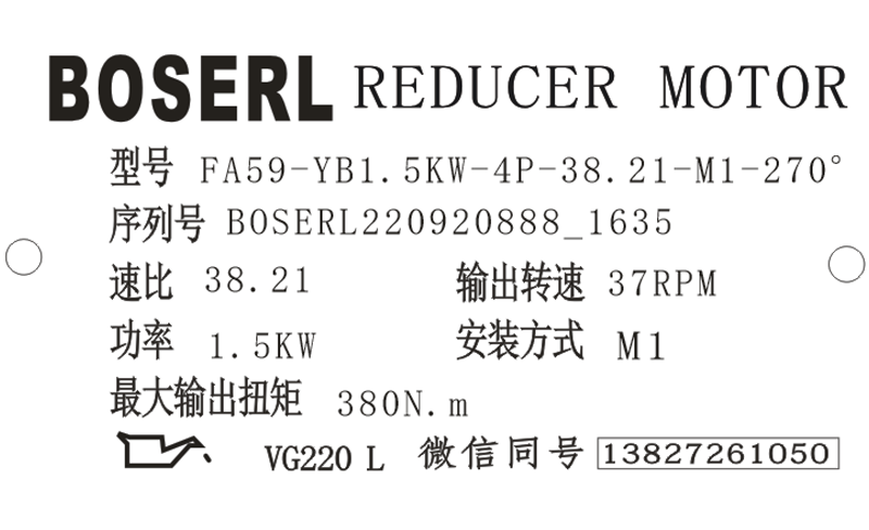 1663663008224322.png 微信图片_20220920163605.png
